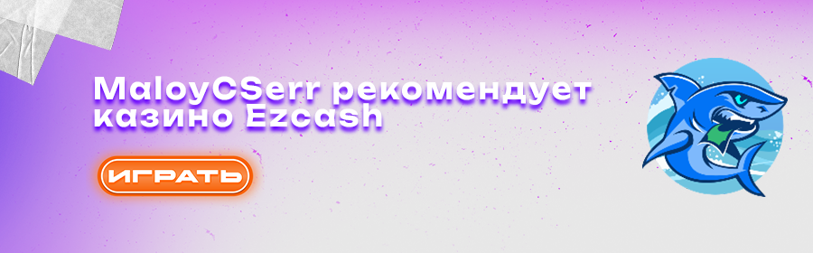 Ezcash banner